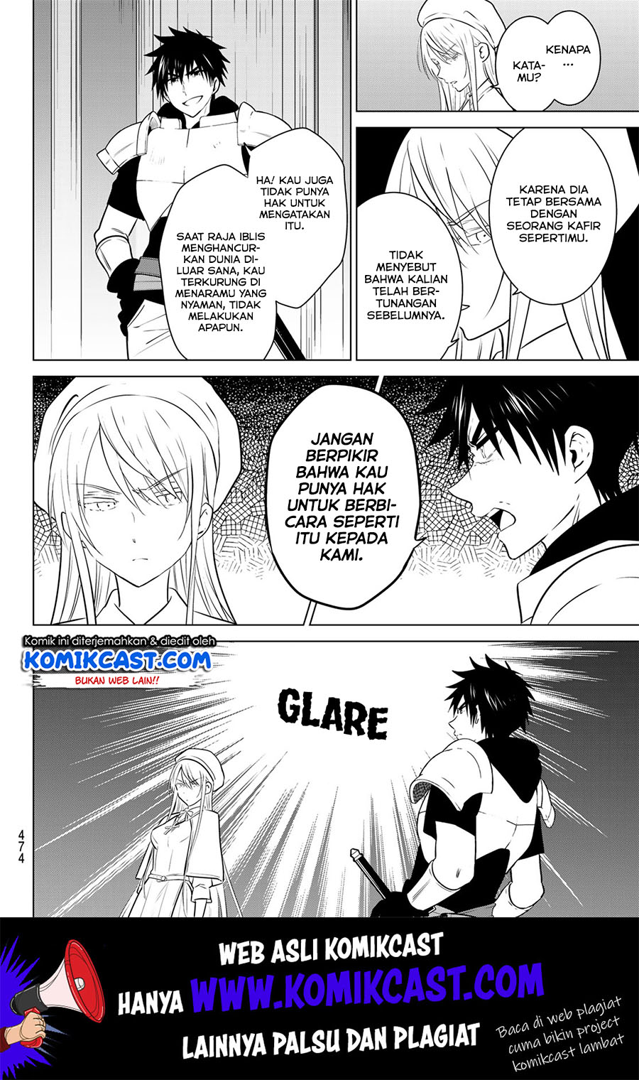 Necromance Chapter 21 Gambar 15