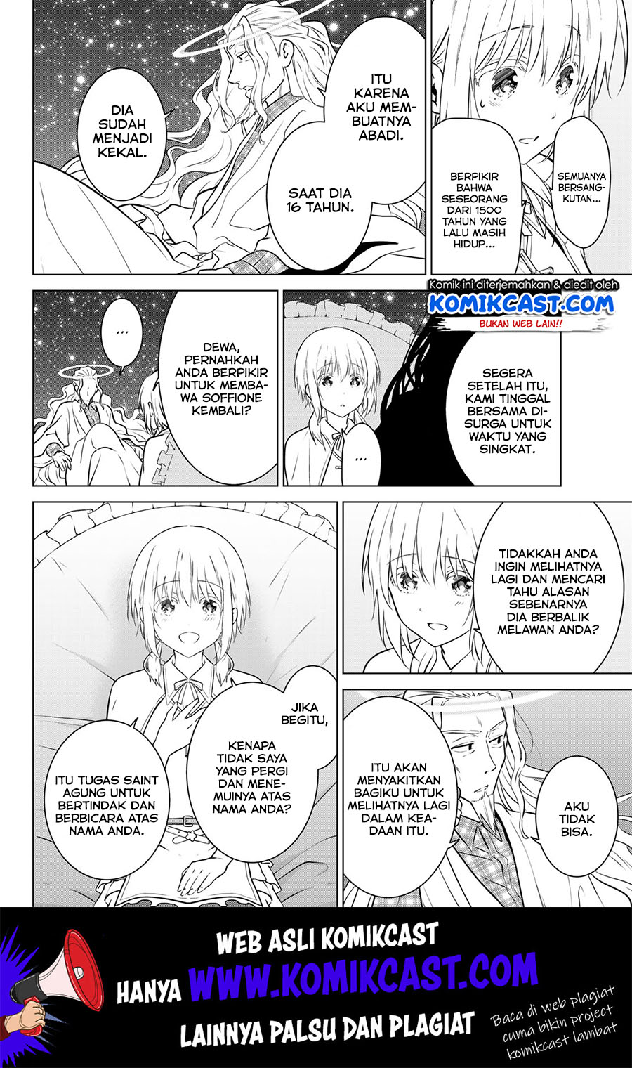 Necromance Chapter 21 Gambar 3