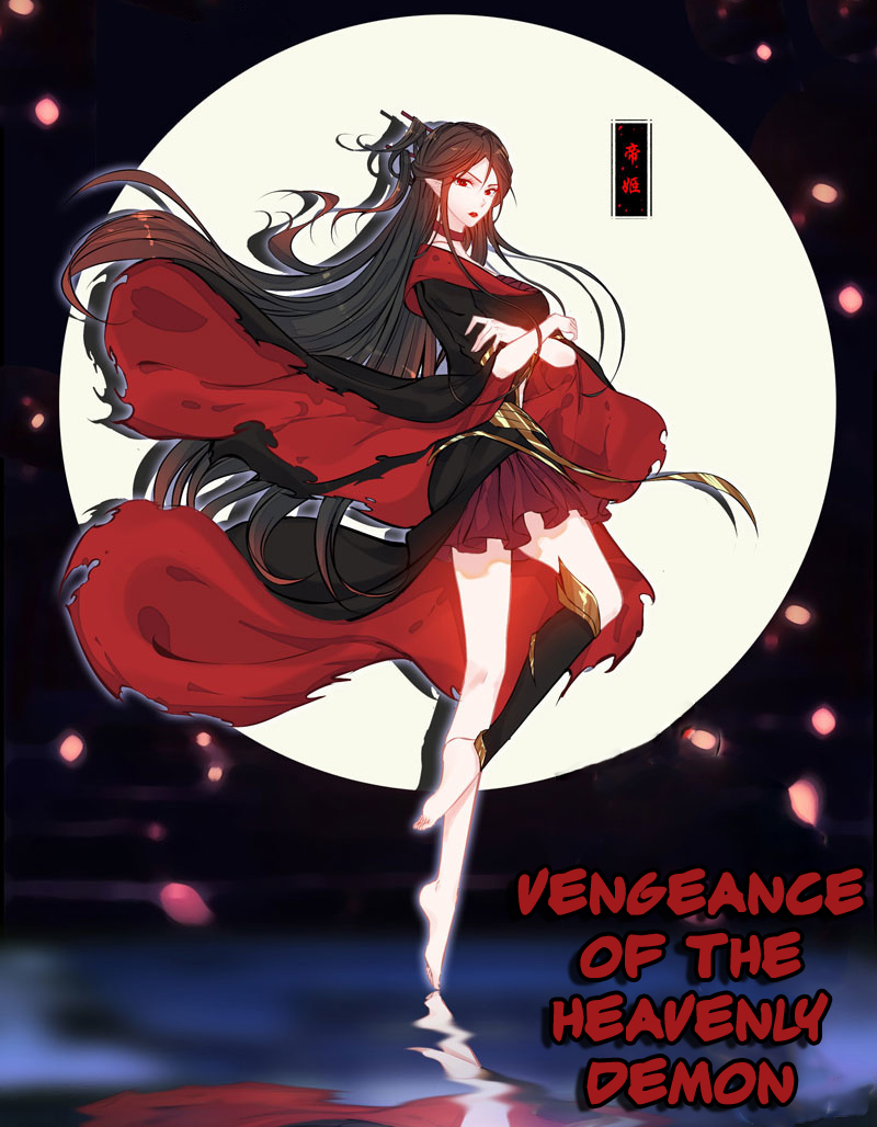 Baca  Vengeance of the Heavenly Demon Chapter 18 Gambar 2
