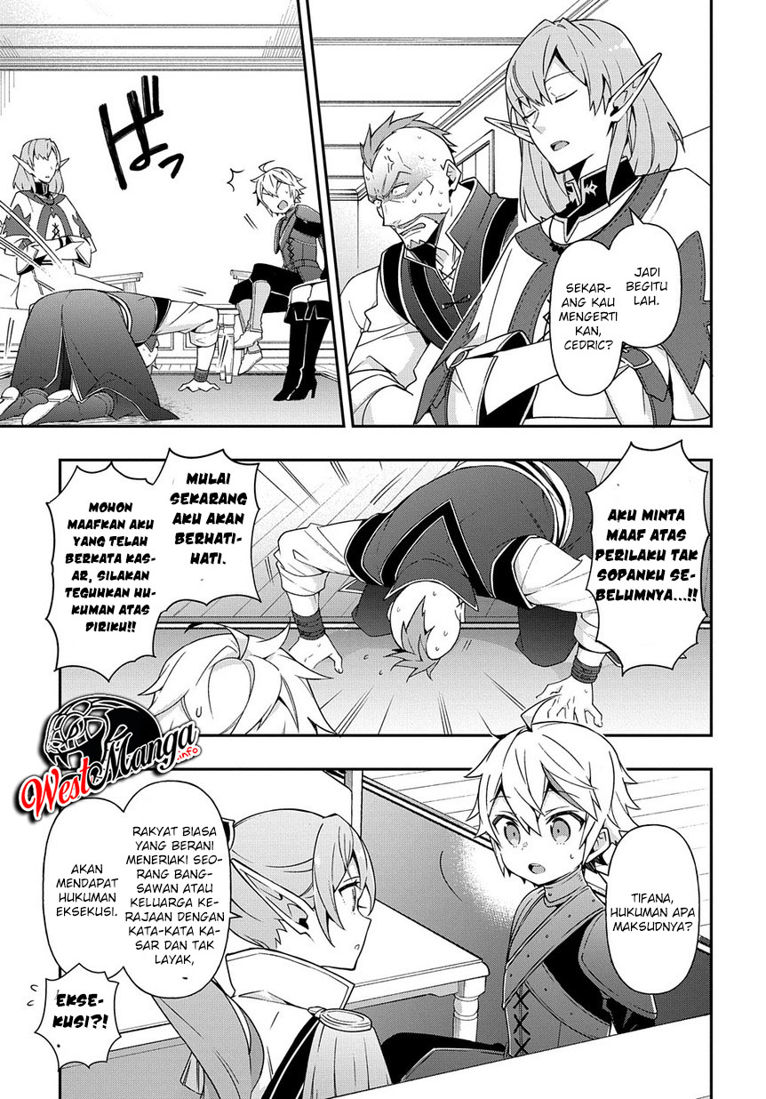 Tensei Kizoku no Isekai Boukenroku ~Jichou wo Shiranai Kamigami no Shit Chapter 20 Gambar 13
