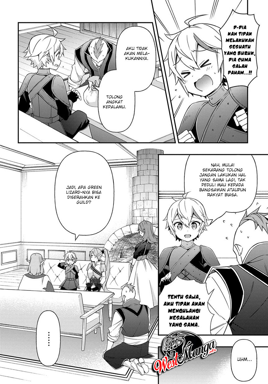 Tensei Kizoku no Isekai Boukenroku ~Jichou wo Shiranai Kamigami no Shit Chapter 20 Gambar 14