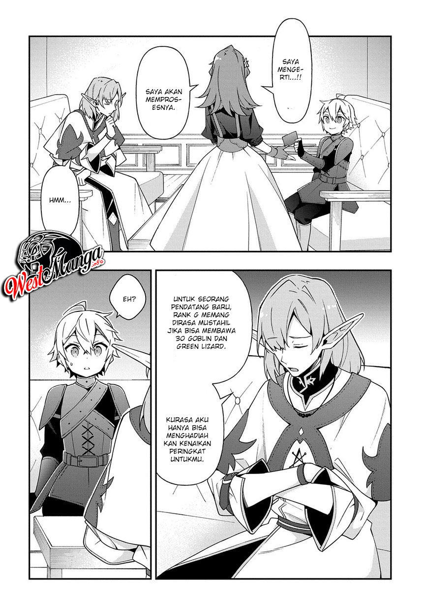Tensei Kizoku no Isekai Boukenroku ~Jichou wo Shiranai Kamigami no Shit Chapter 20 Gambar 17