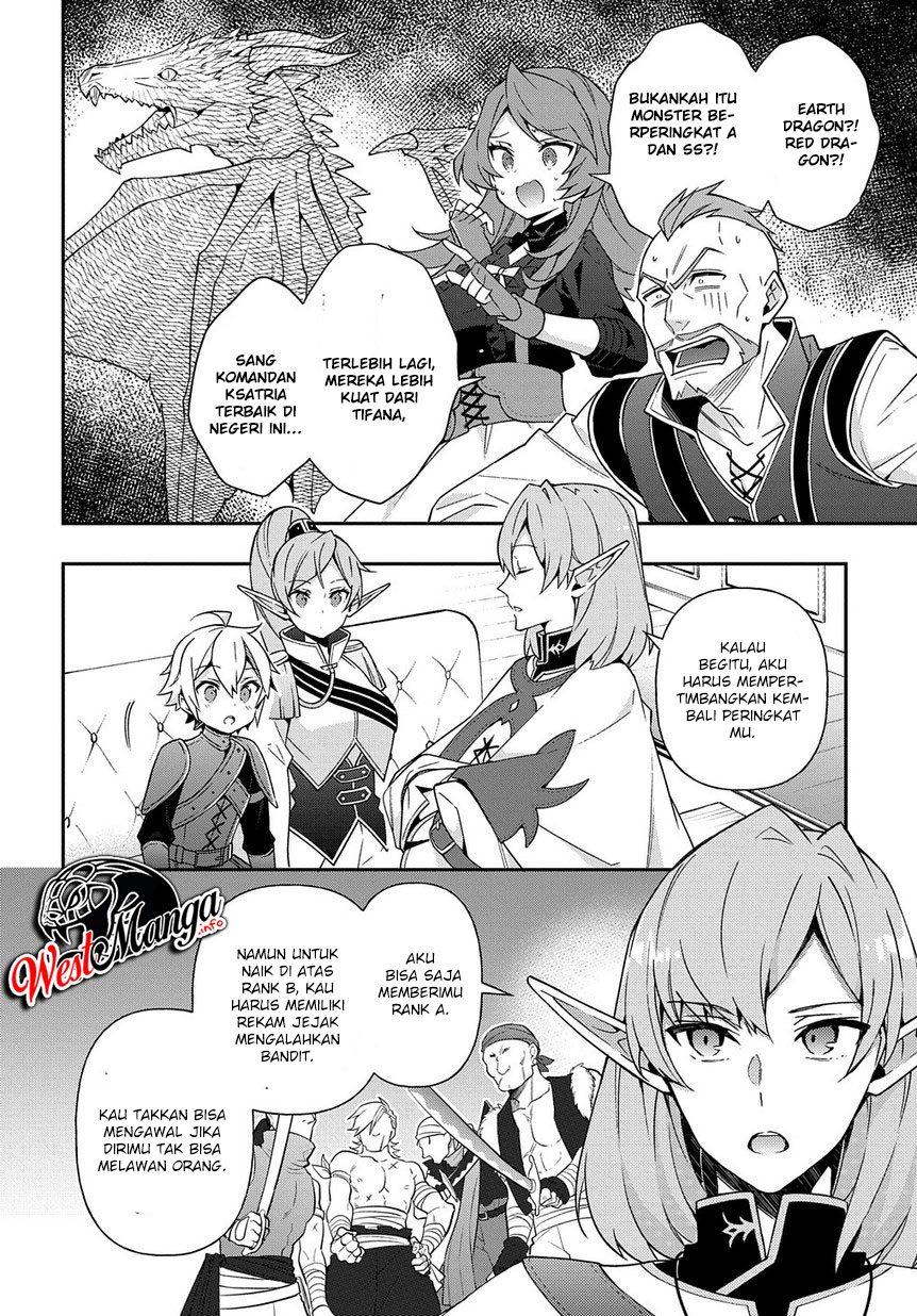 Tensei Kizoku no Isekai Boukenroku ~Jichou wo Shiranai Kamigami no Shit Chapter 20 Gambar 19