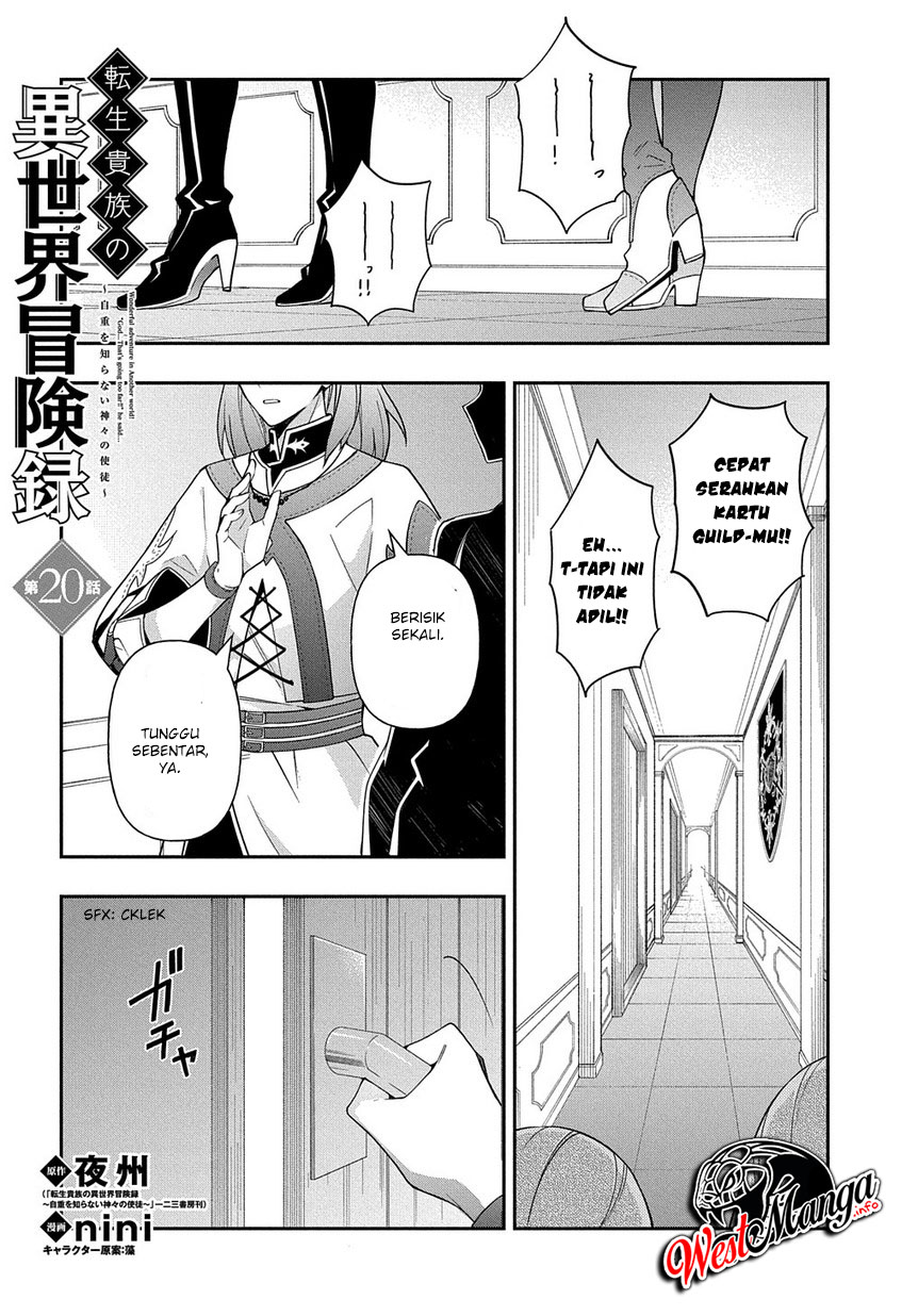 Baca Tensei Kizoku no Isekai Boukenroku ~Jichou wo Shiranai Kamigami no Shit Chapter 20 Gambar 2
