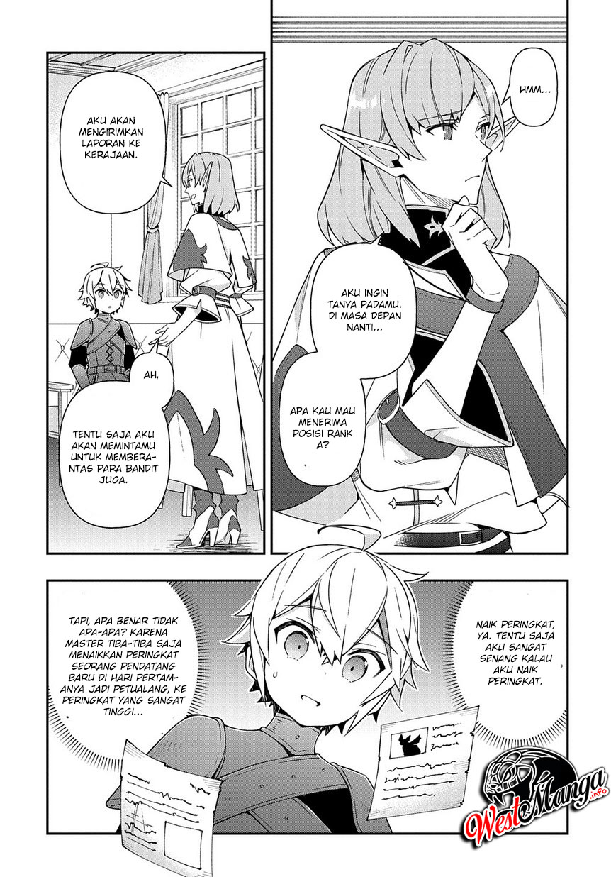 Tensei Kizoku no Isekai Boukenroku ~Jichou wo Shiranai Kamigami no Shit Chapter 20 Gambar 20