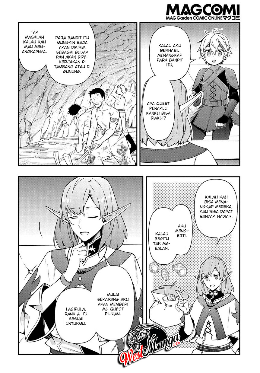 Tensei Kizoku no Isekai Boukenroku ~Jichou wo Shiranai Kamigami no Shit Chapter 20 Gambar 21