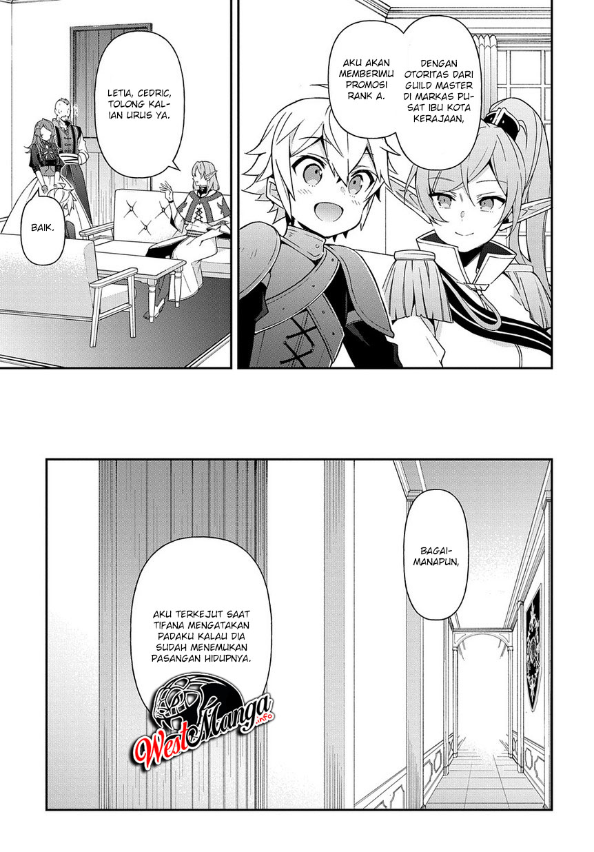 Tensei Kizoku no Isekai Boukenroku ~Jichou wo Shiranai Kamigami no Shit Chapter 20 Gambar 22