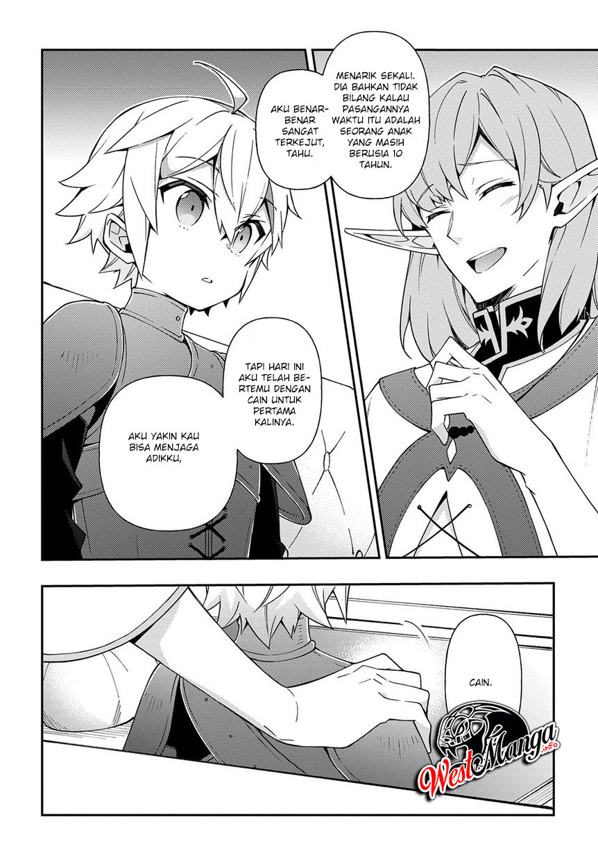 Tensei Kizoku no Isekai Boukenroku ~Jichou wo Shiranai Kamigami no Shit Chapter 20 Gambar 23