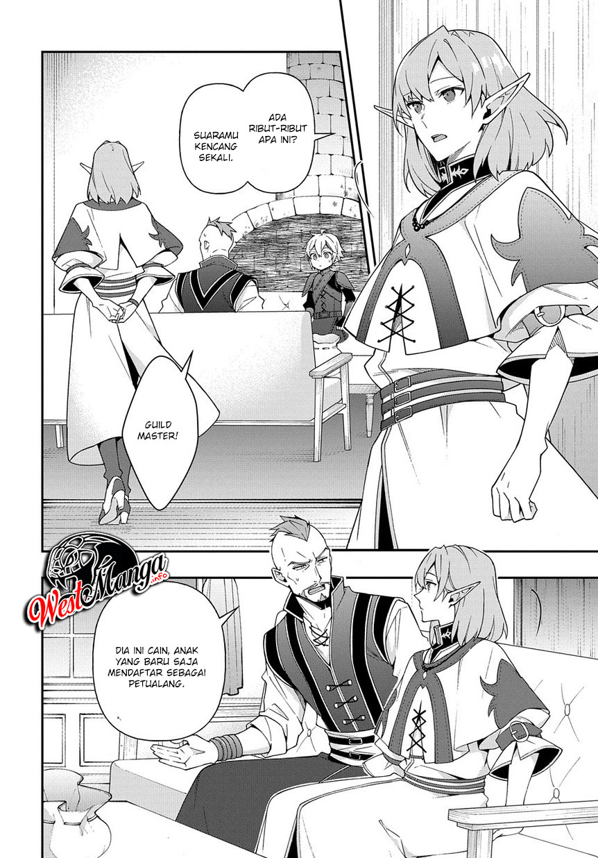 Tensei Kizoku no Isekai Boukenroku ~Jichou wo Shiranai Kamigami no Shit Chapter 20 Gambar 4
