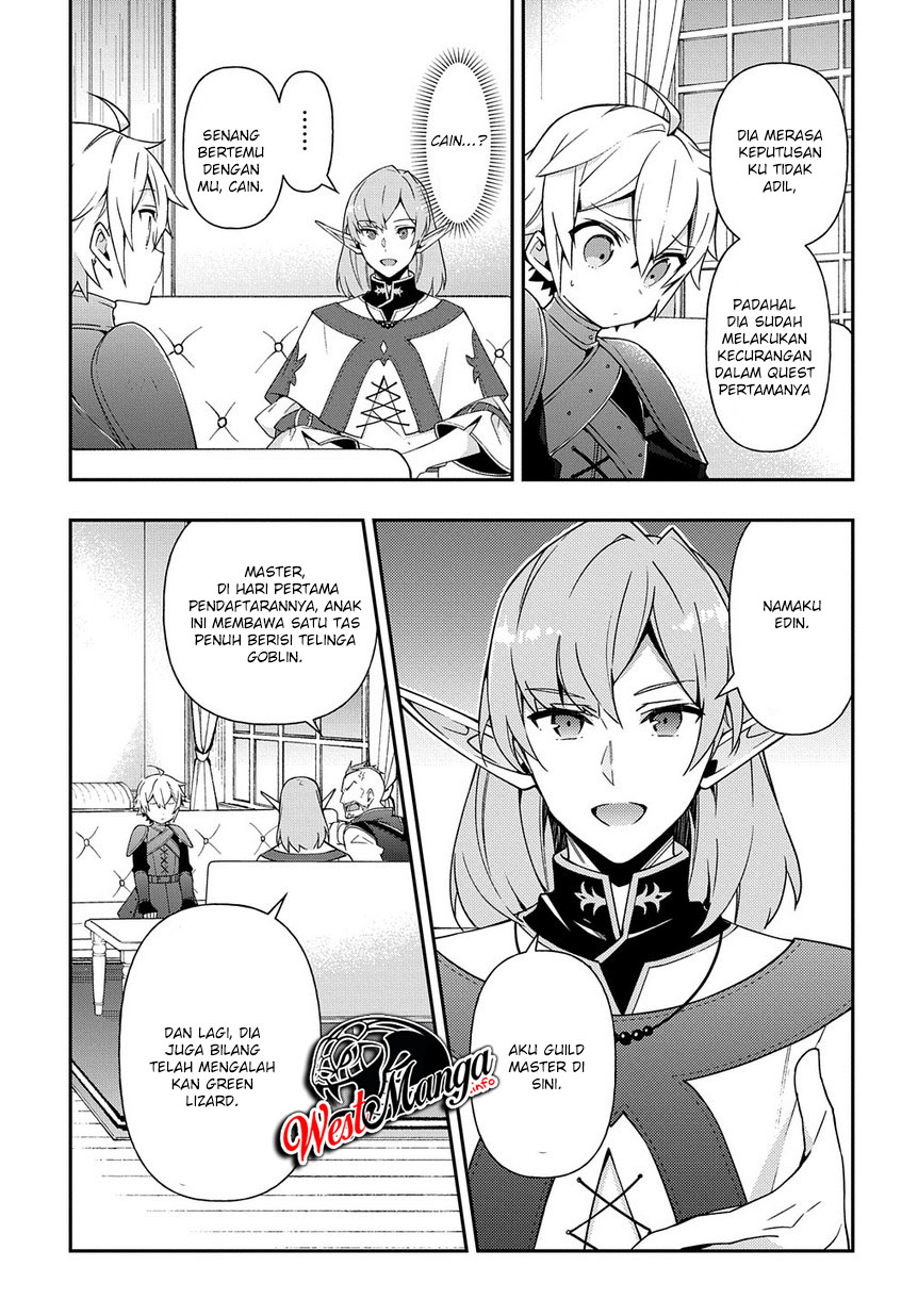 Tensei Kizoku no Isekai Boukenroku ~Jichou wo Shiranai Kamigami no Shit Chapter 20 Gambar 5