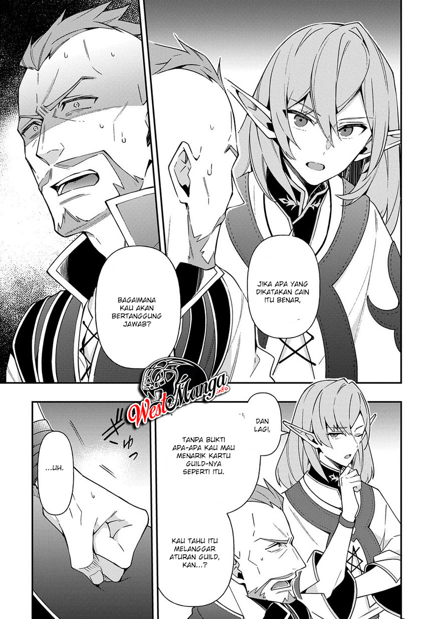 Tensei Kizoku no Isekai Boukenroku ~Jichou wo Shiranai Kamigami no Shit Chapter 20 Gambar 7