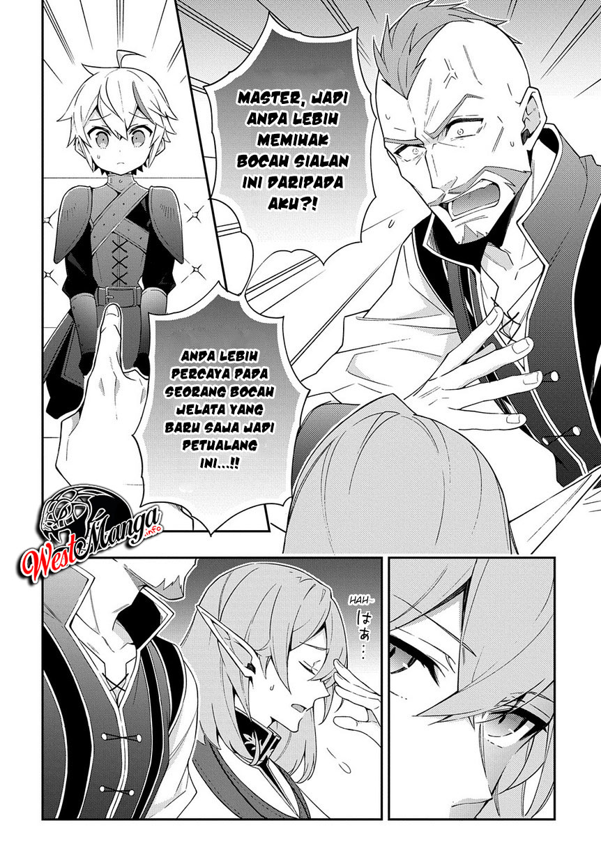 Tensei Kizoku no Isekai Boukenroku ~Jichou wo Shiranai Kamigami no Shit Chapter 20 Gambar 8