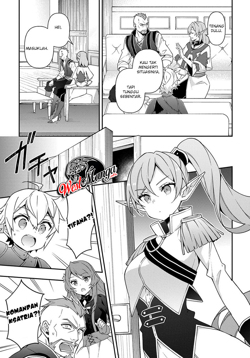 Tensei Kizoku no Isekai Boukenroku ~Jichou wo Shiranai Kamigami no Shit Chapter 20 Gambar 9
