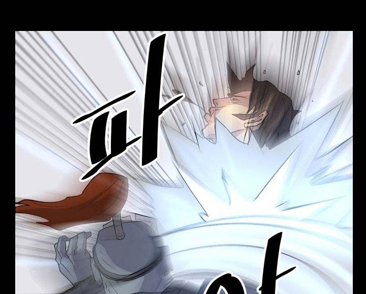The Invincible Immortal Chapter 47 Gambar 35