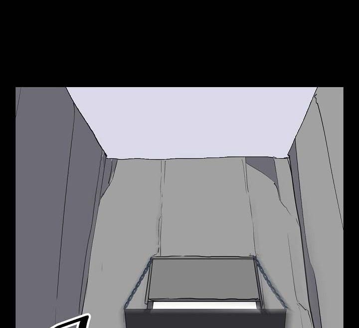 The Invincible Immortal Chapter 47 Gambar 5
