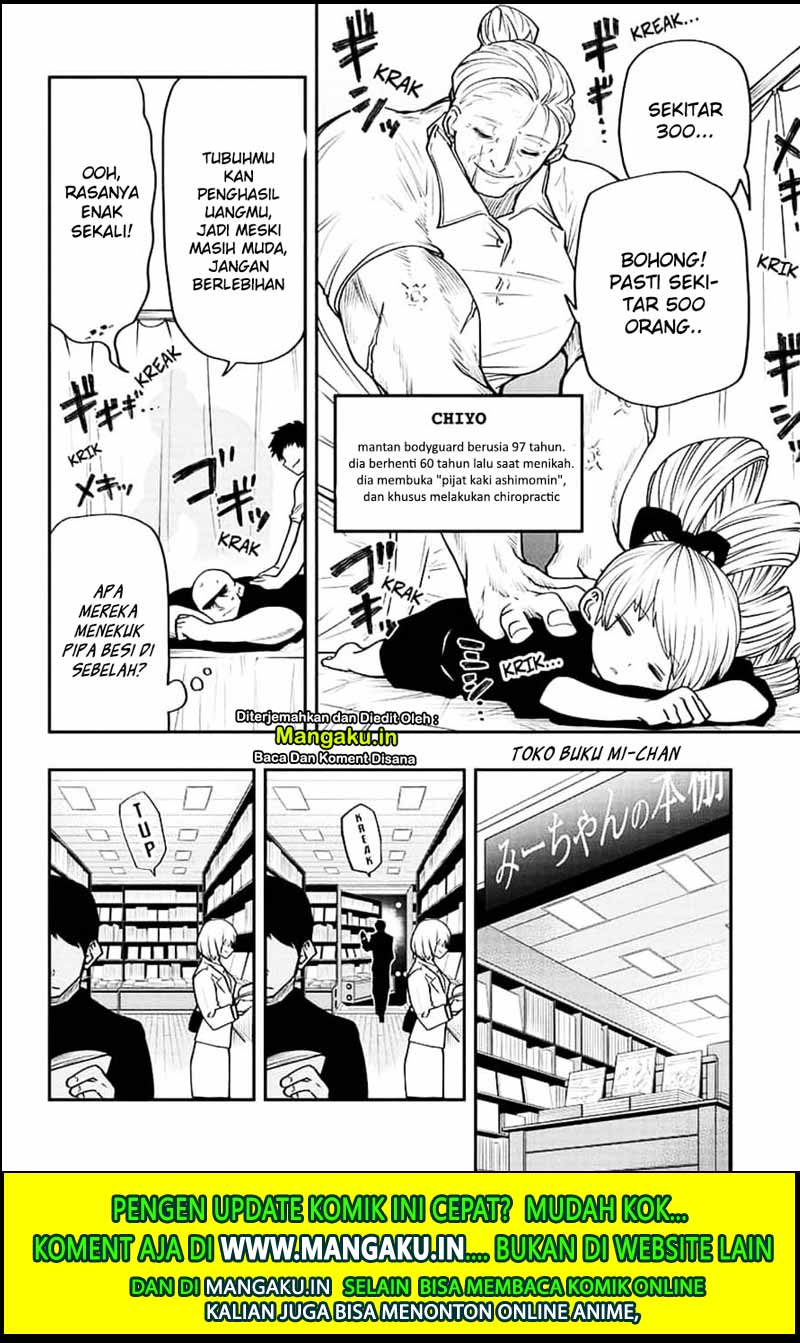 Mission: Yozakura Family Chapter 30 Gambar 10