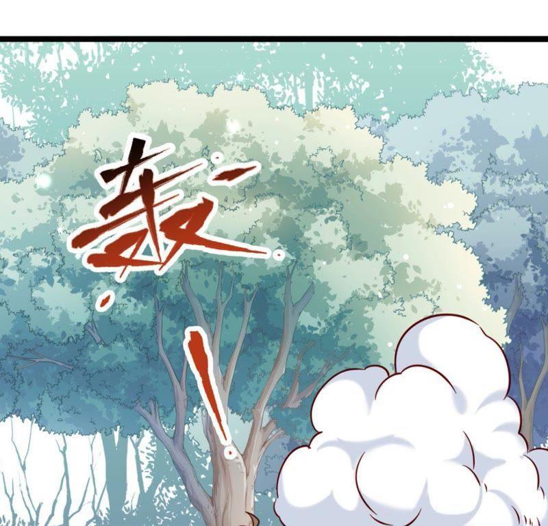 Turned Into a Grass in The Fantasy World? Chapter 32 Gambar 33