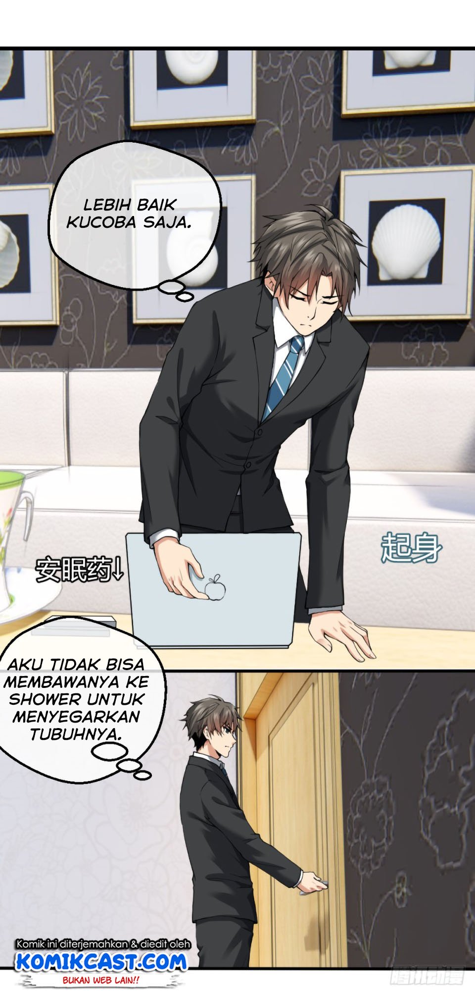 The Genius System Chapter 18 Gambar 12