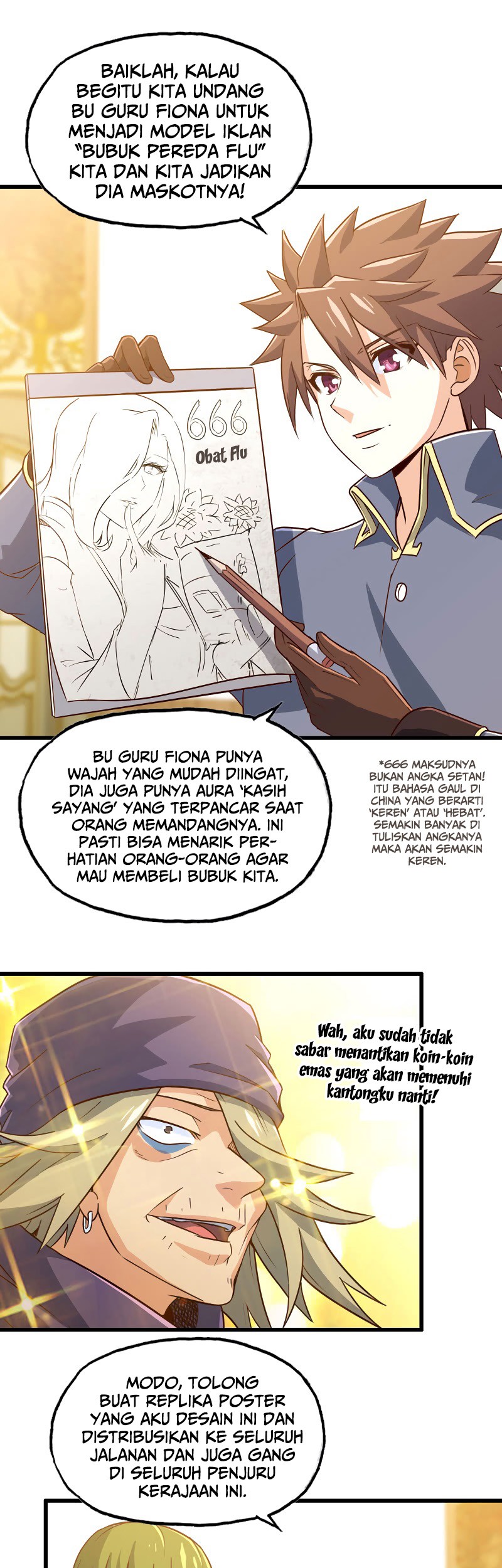 My Wife is a Demon Queen Chapter 183 Gambar 10