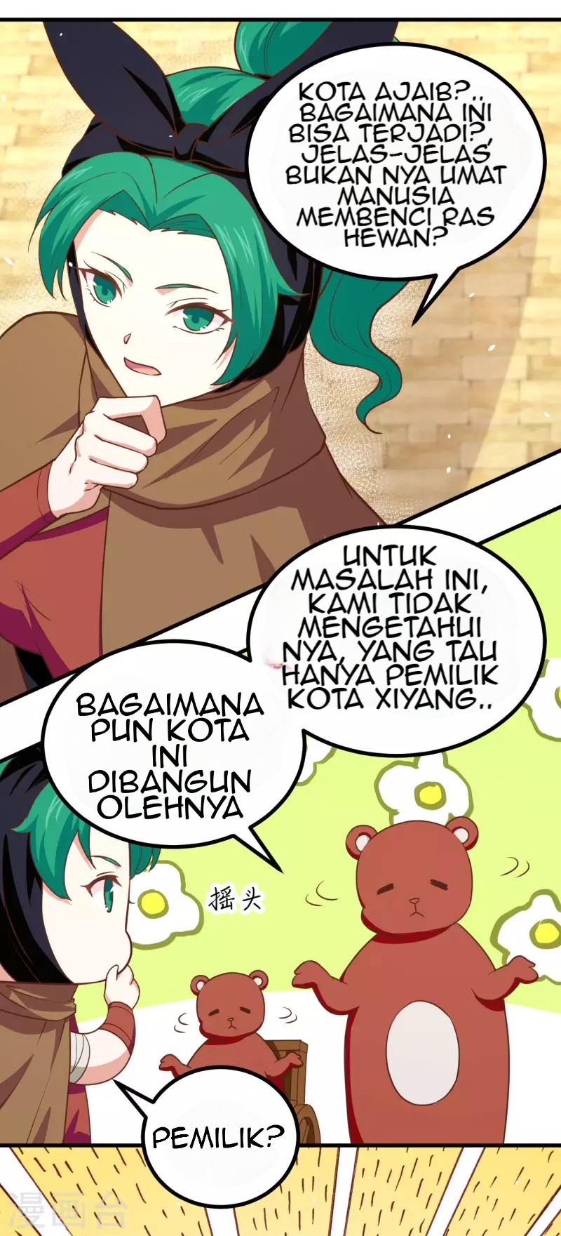 To Be The Castellan King Chapter 150 Gambar 14