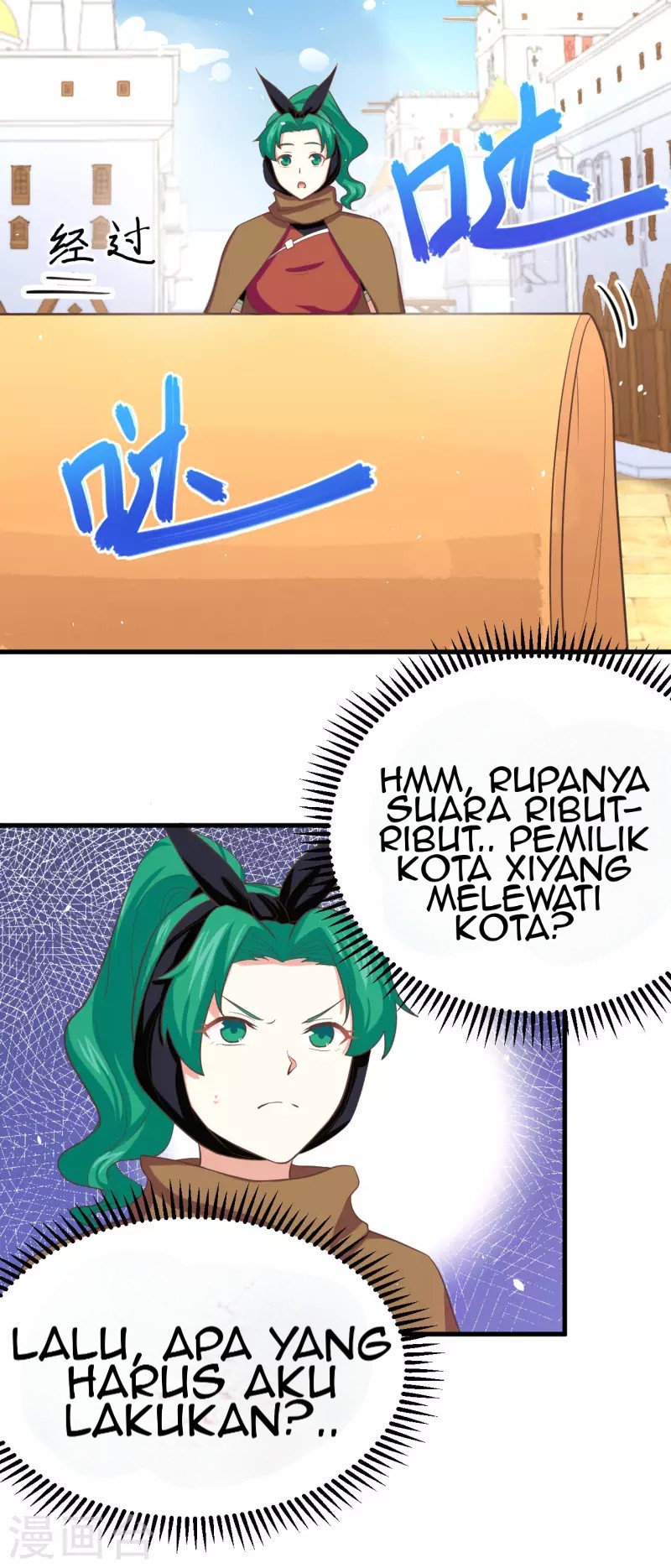 To Be The Castellan King Chapter 150 Gambar 22