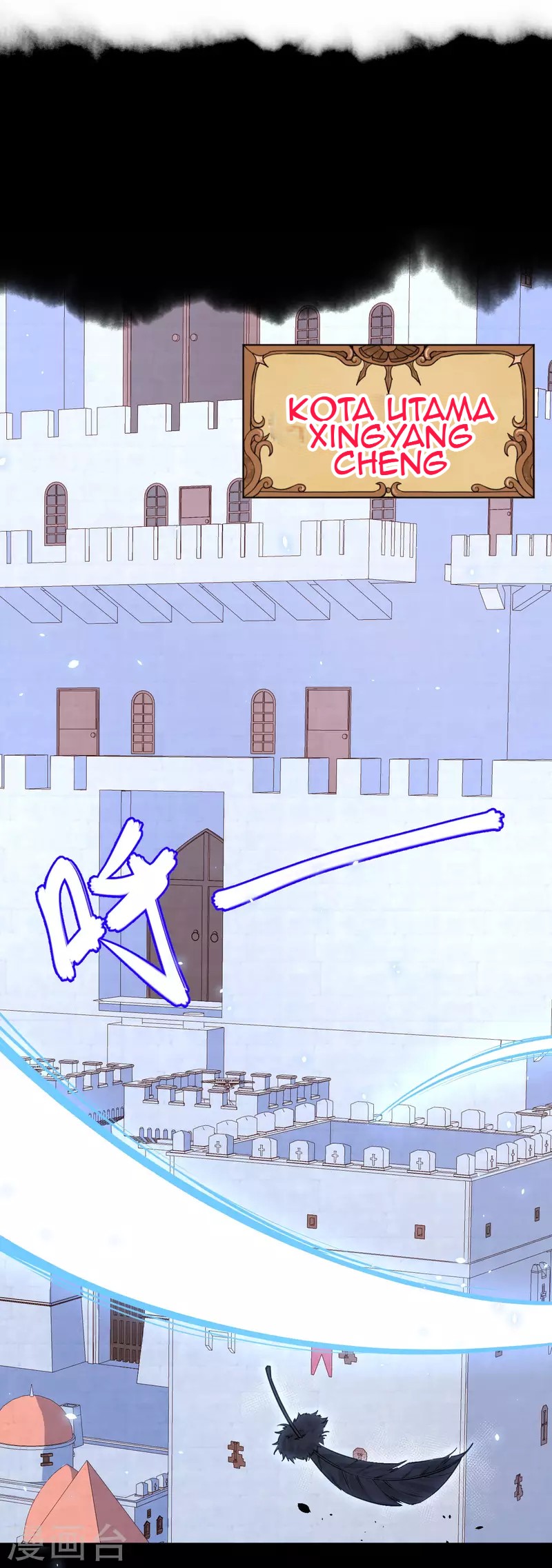 To Be The Castellan King Chapter 150 Gambar 24