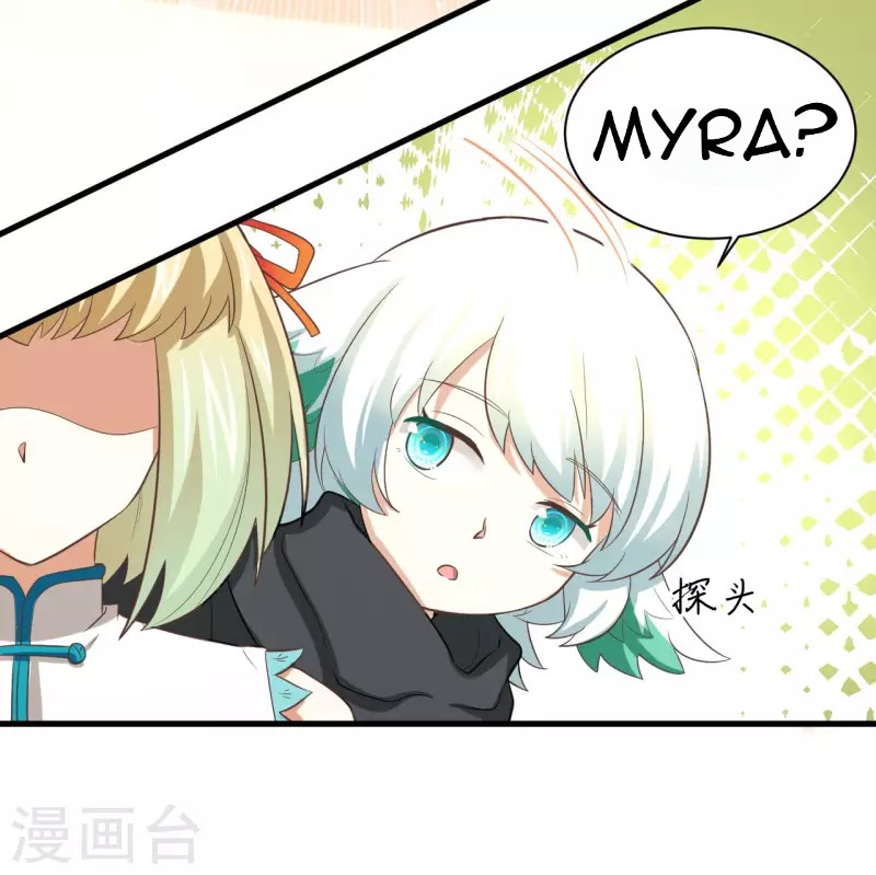 To Be The Castellan King Chapter 150 Gambar 37