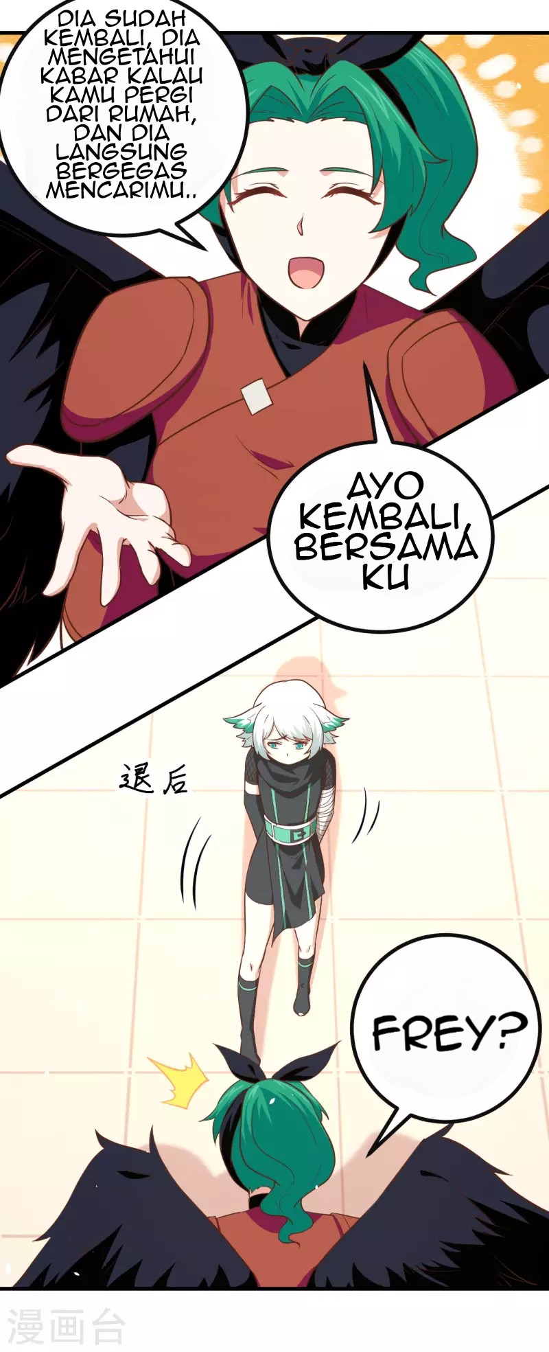 To Be The Castellan King Chapter 150 Gambar 43