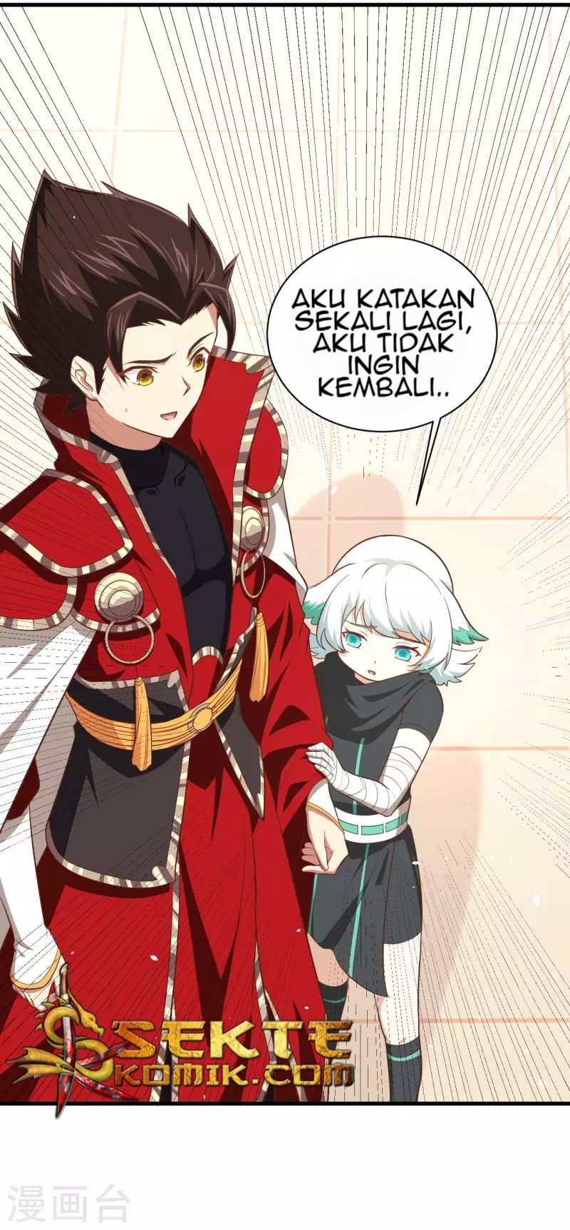 To Be The Castellan King Chapter 150 Gambar 46