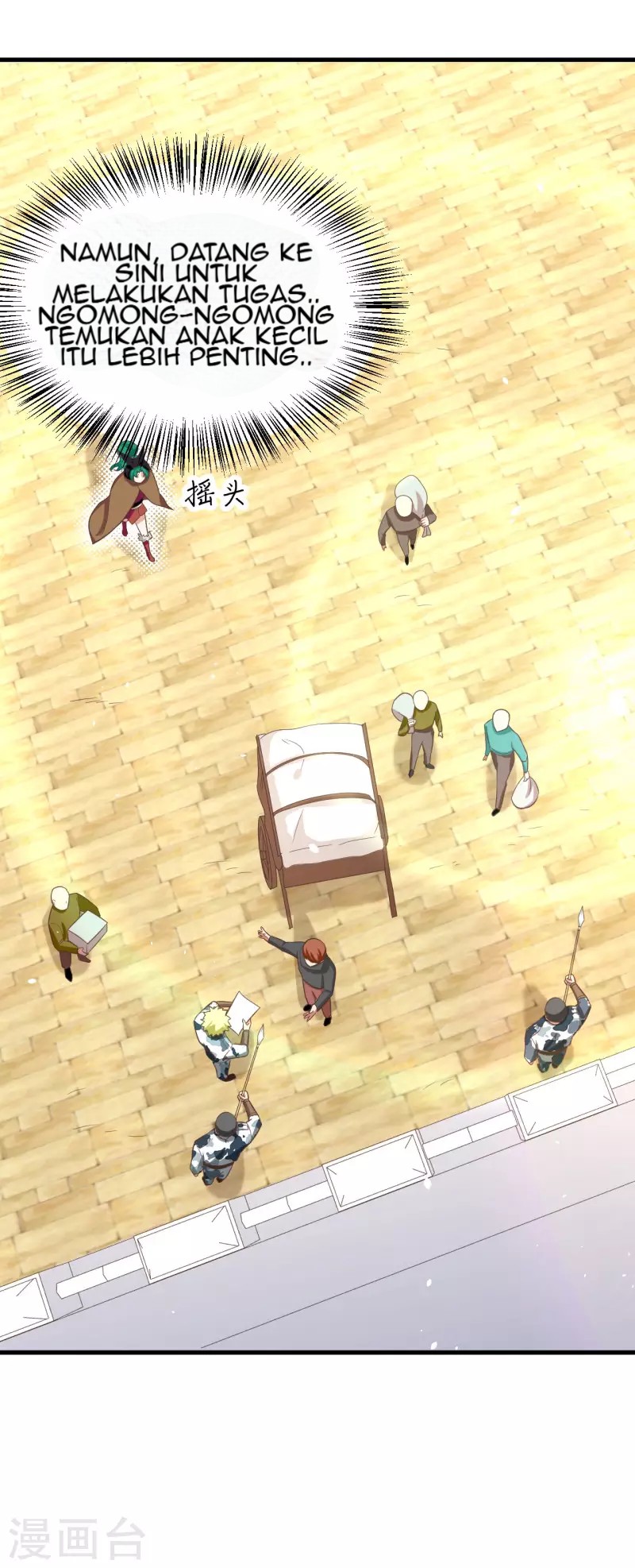 To Be The Castellan King Chapter 150 Gambar 7