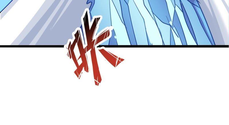 Turned Into a Grass in The Fantasy World? Chapter 35 Gambar 35