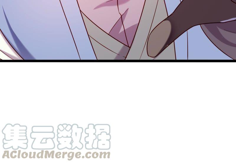 Turned Into a Grass in The Fantasy World? Chapter 35 Gambar 50