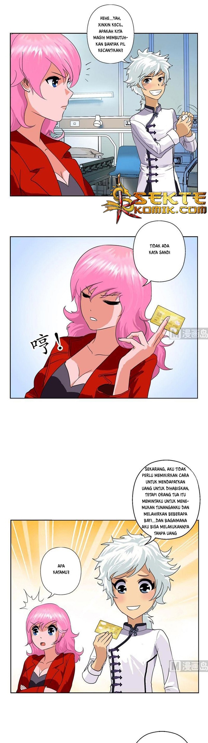 Doctor in The House Chapter 51 Gambar 7