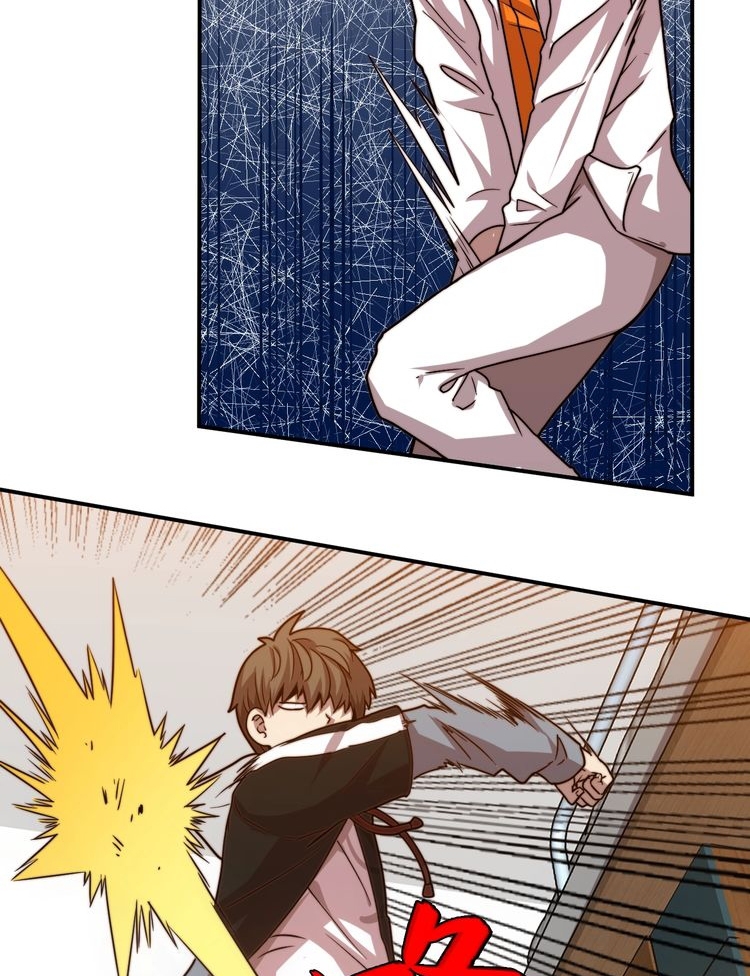 Reborn Doctor Chapter 18 Gambar 75