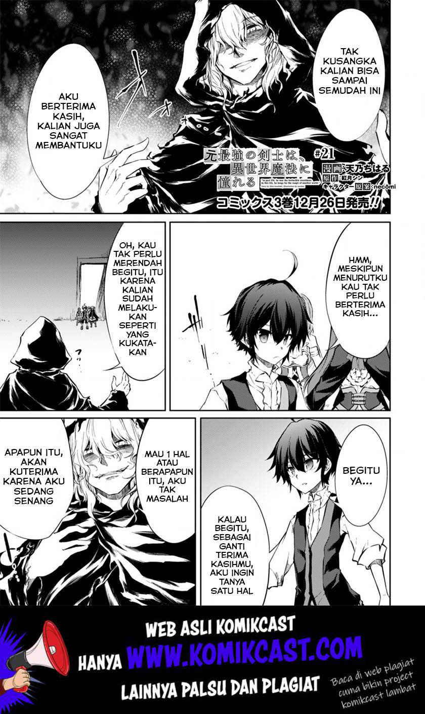 Baca Moto Saikyou no Kenshi wa, Isekai Mahou ni Akogareru Chapter 21 Gambar 2