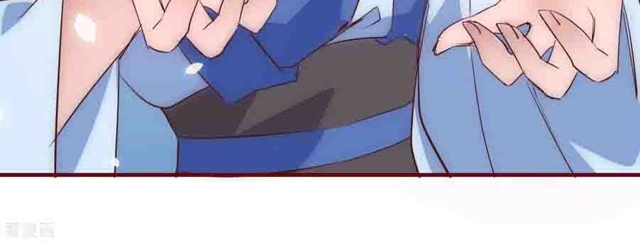 Reversing the Immortal Path Chapter 24 Gambar 15