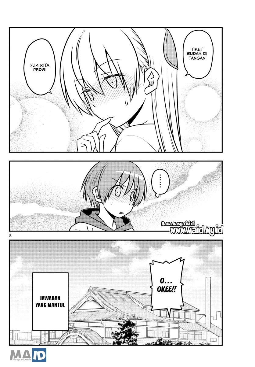 Tonikaku Kawaii Chapter 69 Gambar 12