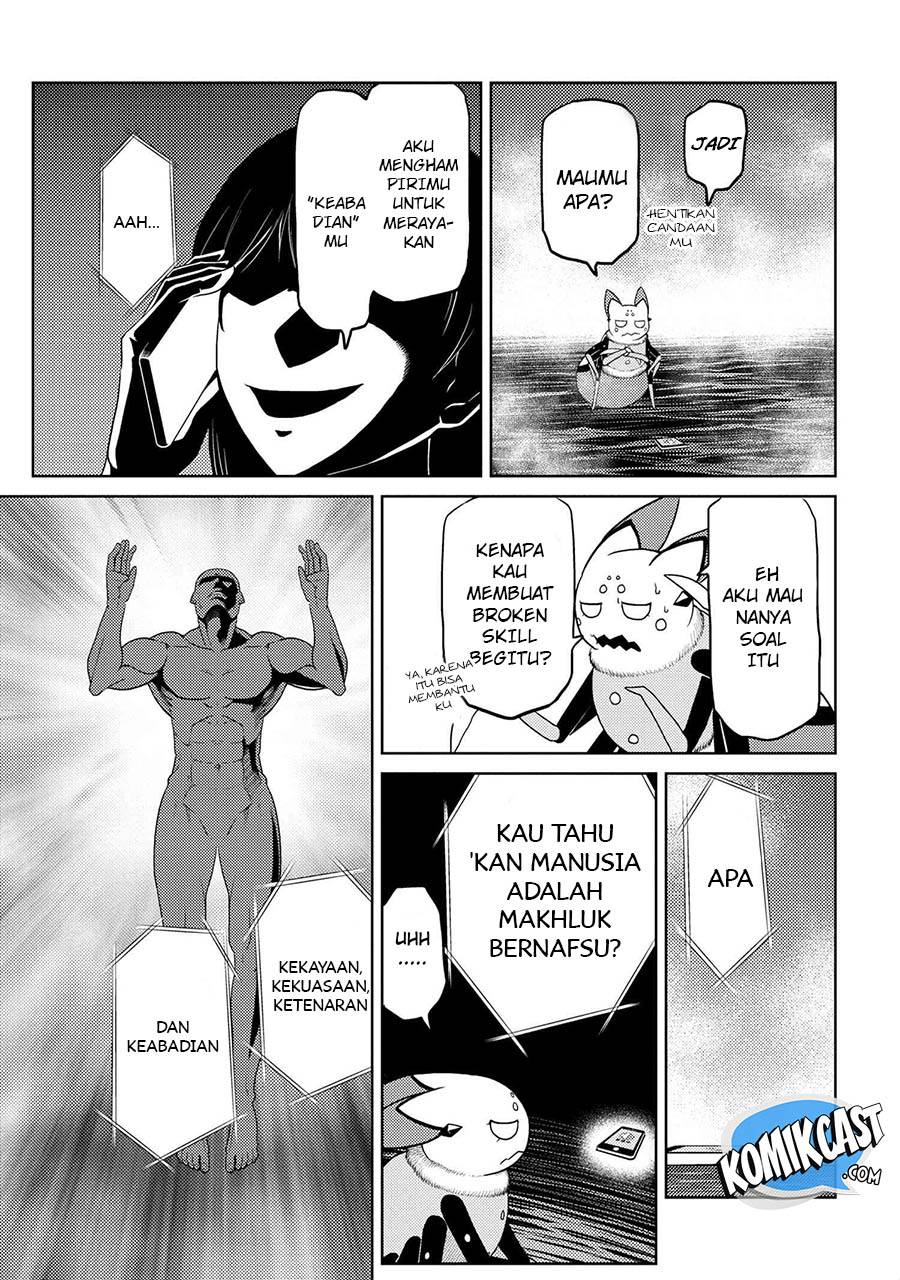 Kumo desu ga, Nani ka? Chapter 42.2 Gambar 4