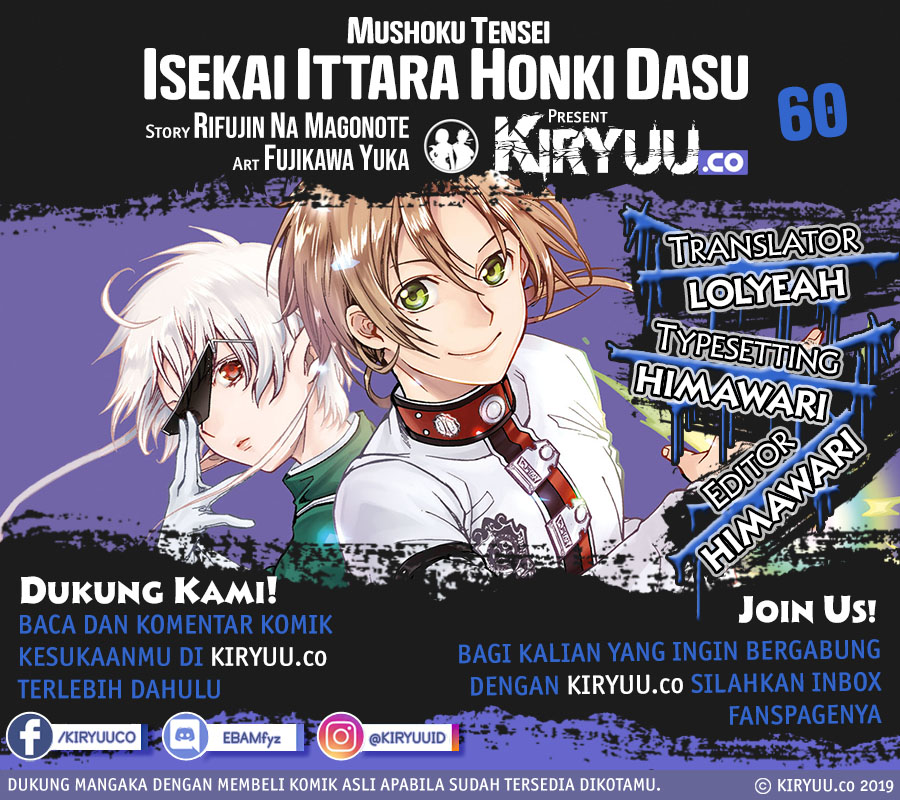 Baca Mushoku Tensei: Isekai Ittara Honki Dasu Chapter 60 Gambar 2
