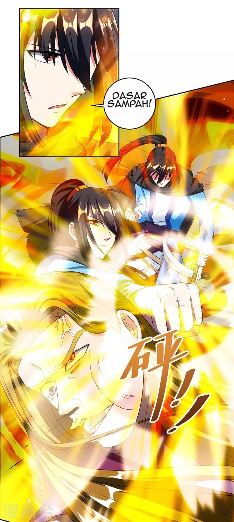 Dushi Xiaoyao Chapter 108 Gambar 18