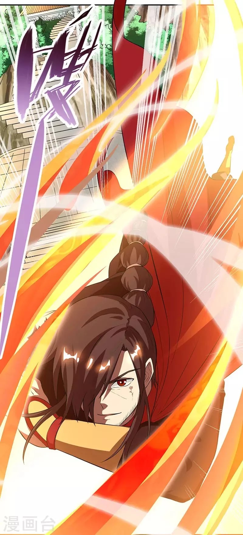 Dushi Xiaoyao Chapter 108 Gambar 32