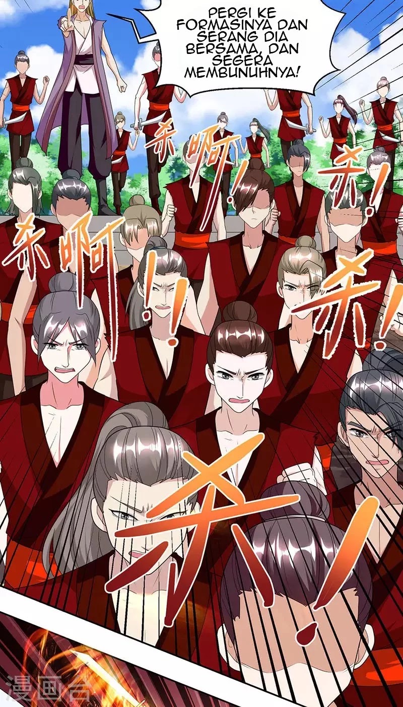 Dushi Xiaoyao Chapter 108 Gambar 5