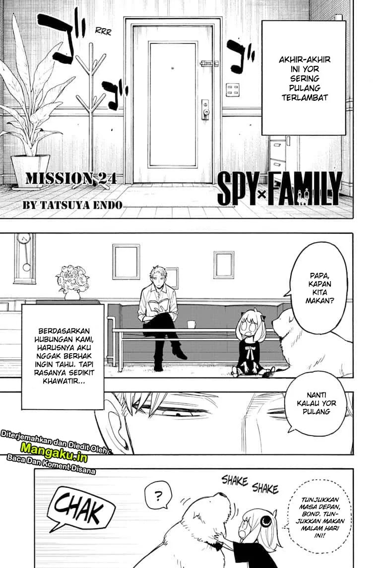 Baca Spy X Family Chapter 24 Gambar 2