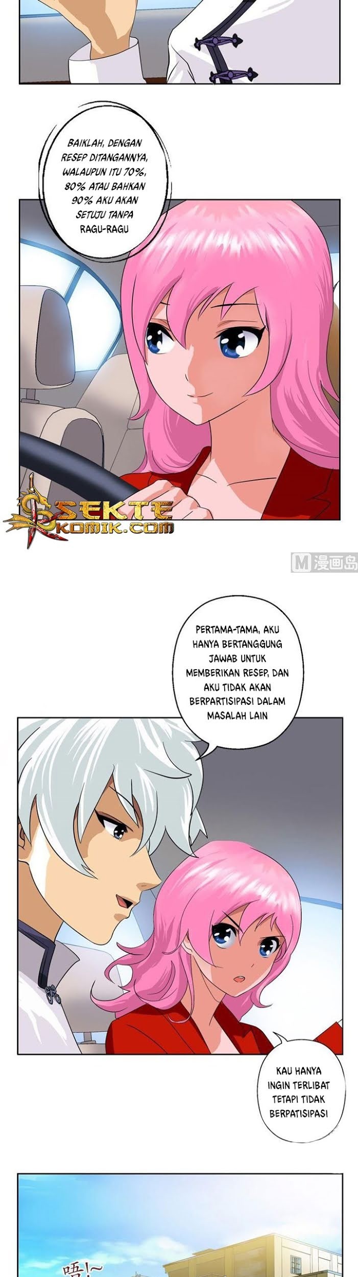 Doctor in The House Chapter 52 Gambar 3