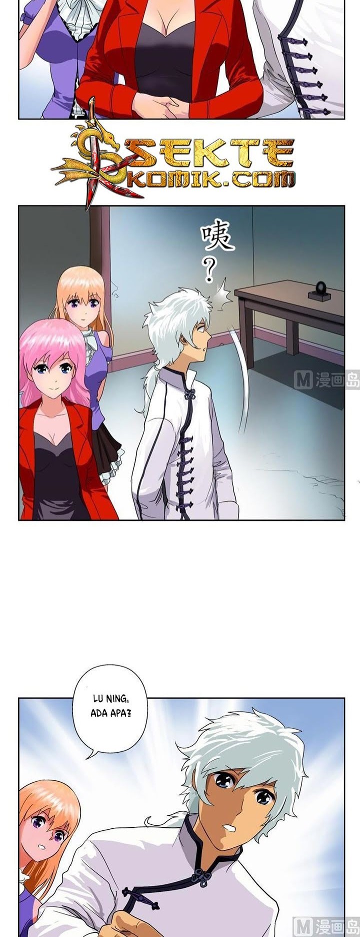 Doctor in The House Chapter 54 Gambar 6
