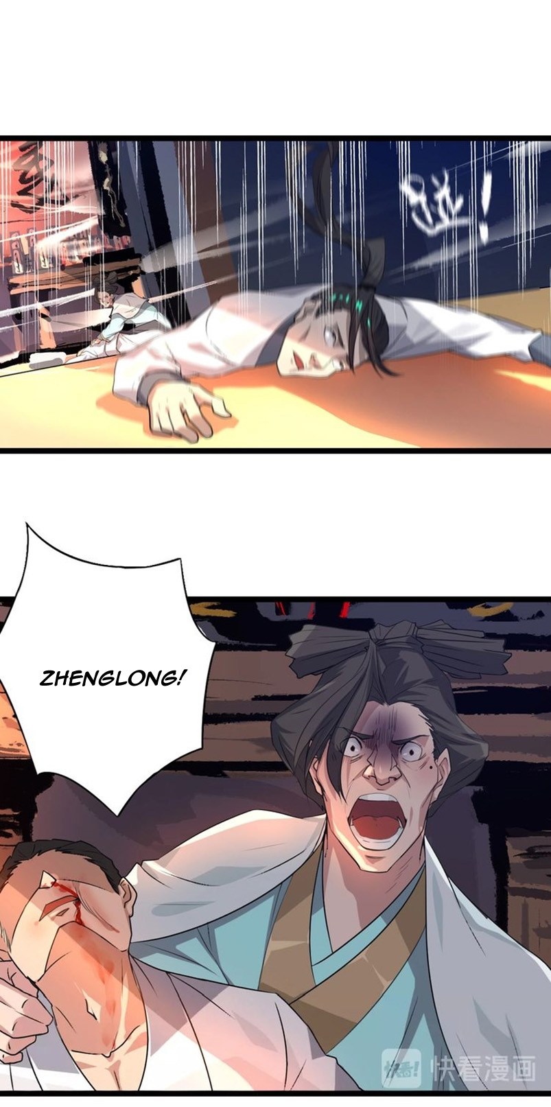 Rebirth of Refining Emperor Chapter 01 Gambar 43