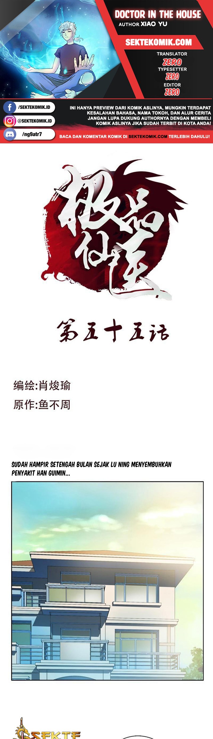 Baca Komik Doctor in The House Chapter 55 Gambar 1