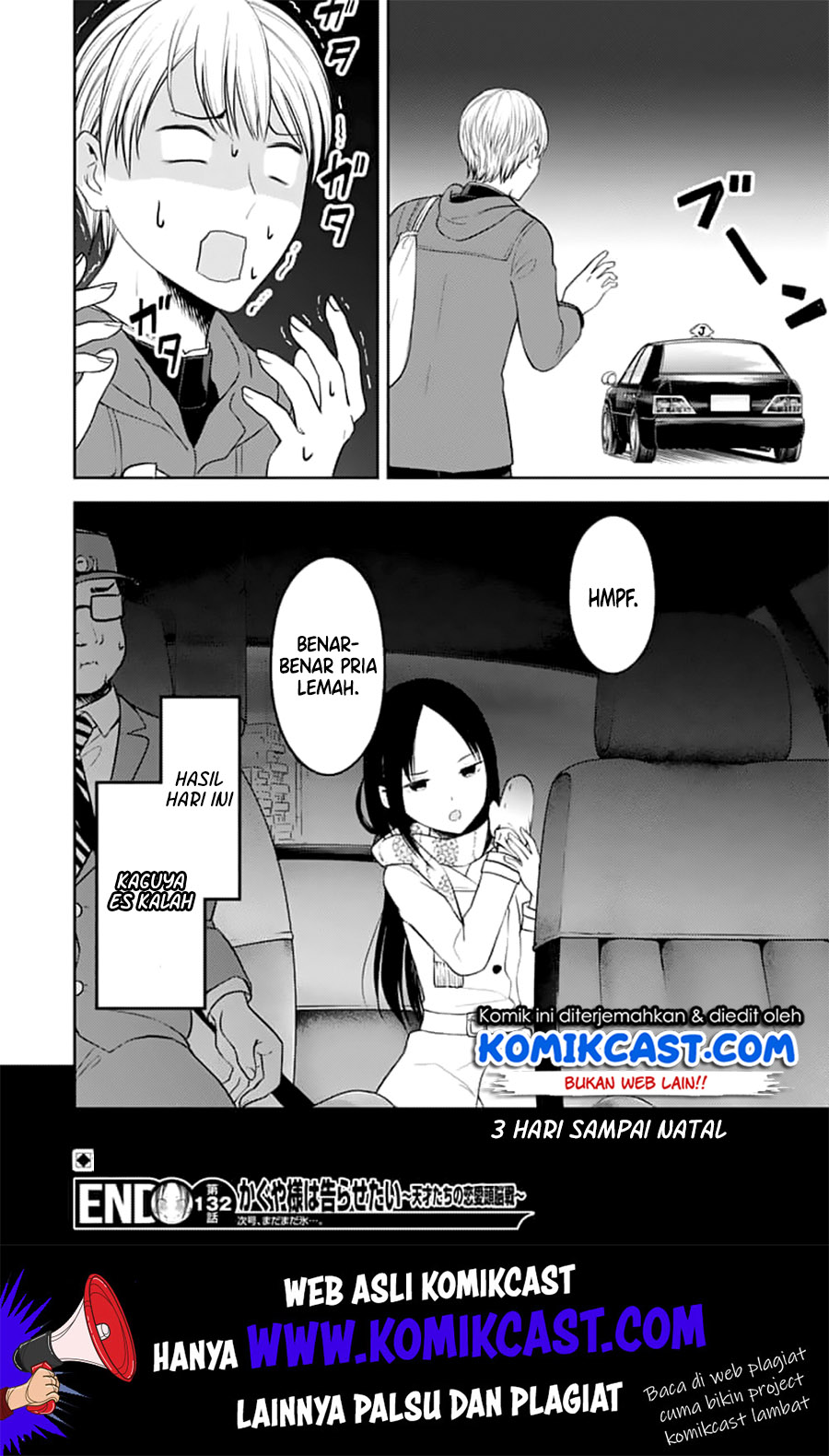 Kaguya-sama wa Kokurasetai – Tensai-tachi no Renai Zunousen Chapter 142 Gambar 20