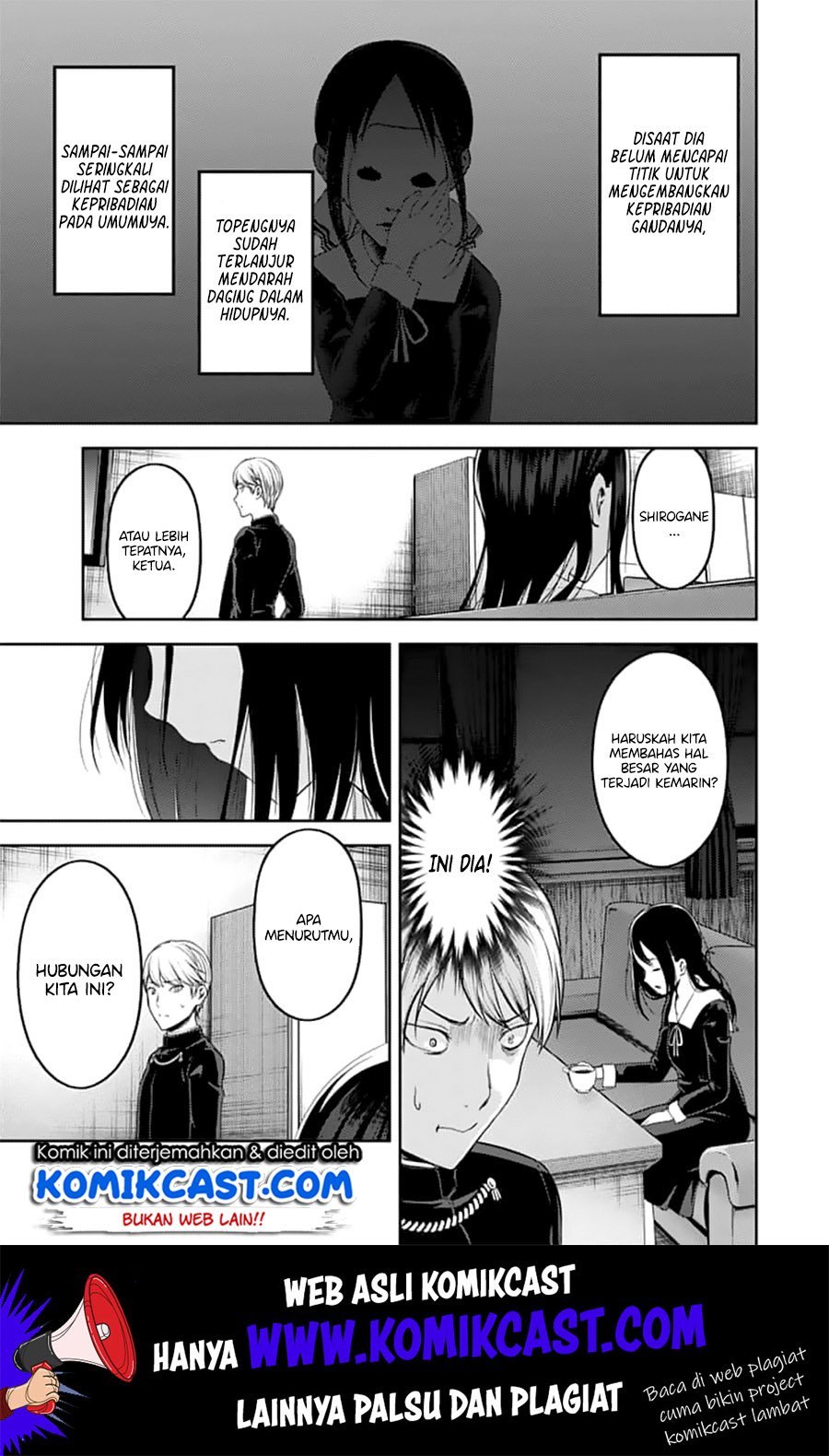 Kaguya-sama wa Kokurasetai – Tensai-tachi no Renai Zunousen Chapter 142 Gambar 5