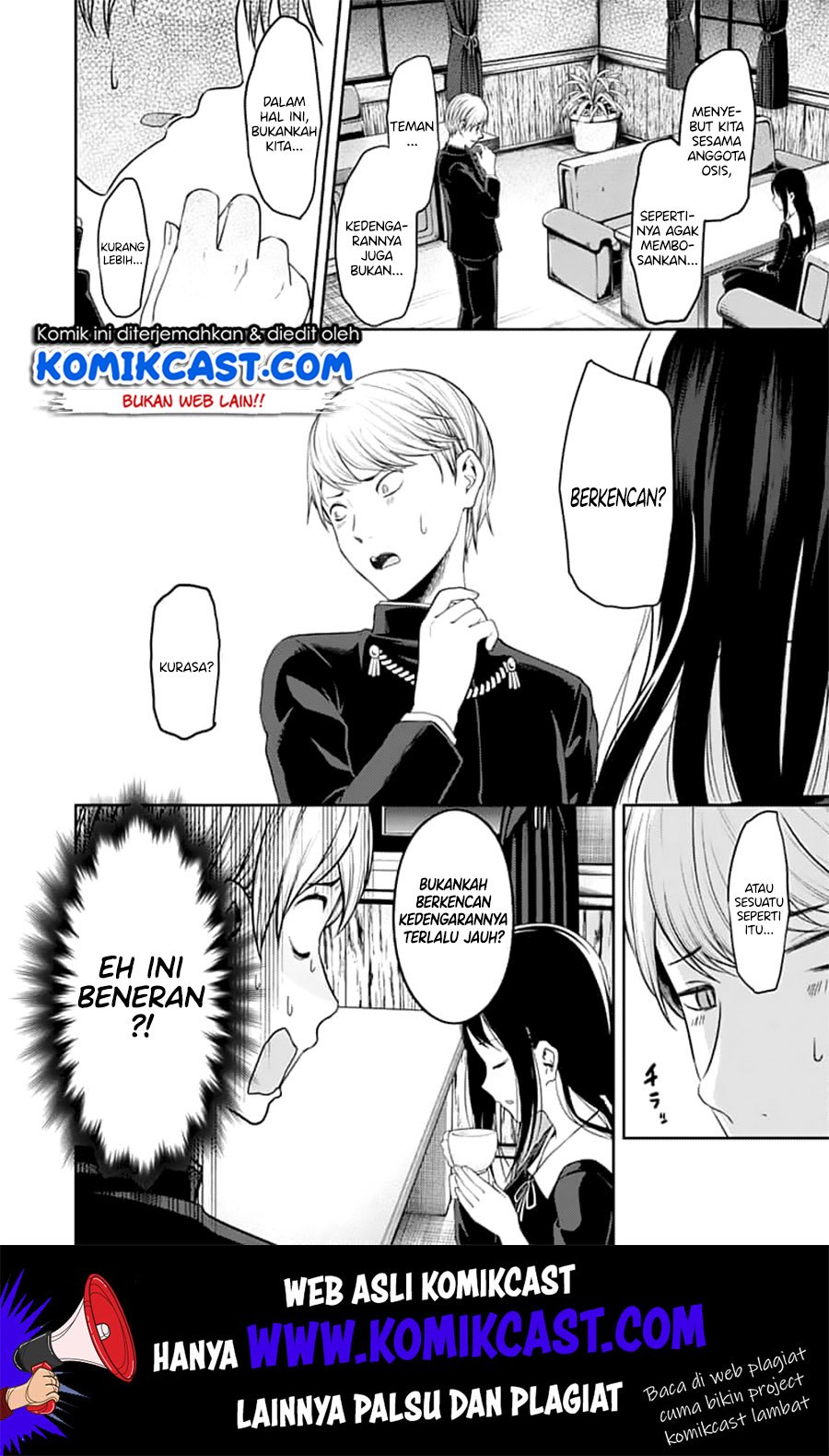 Kaguya-sama wa Kokurasetai – Tensai-tachi no Renai Zunousen Chapter 142 Gambar 6